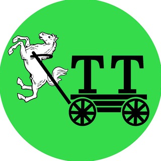 ТОМСКАЯ ТЕЛЕГА