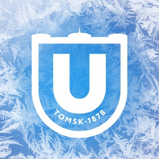ТГУ | Томский государственный университет