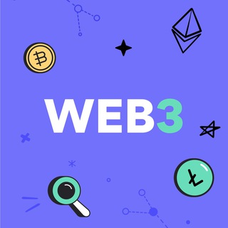 Web3 чат про NFT и DeFi