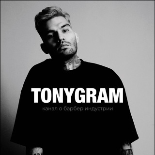Tonygram