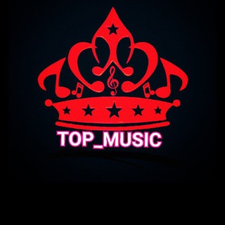 ТОП_МУЗЫКА(rmx)