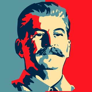 Культ Личностей