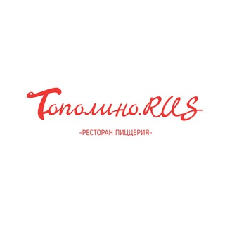Тополино.RUS
