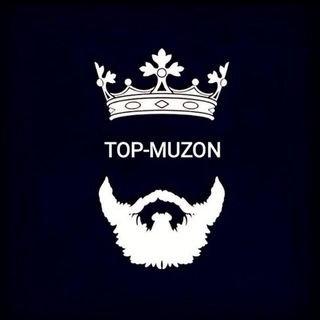 🎶👑TOP | MUZON👑🎶