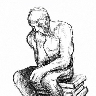 Что то о главном