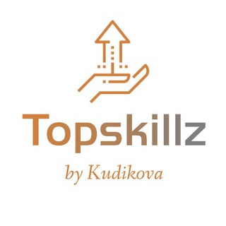 Topskillz🔝Продажи. Обучение. Без лирики.