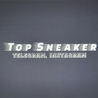 𝑻𝑶𝑷 𝑺𝑵𝑬𝑨𝑲𝑬𝑹 | Кроссовки, Одежда 𝑶𝑷𝑻