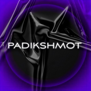 PADIKSHMOT