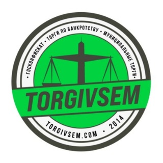 СПЕЦТЕХНИКА, АВТОМОБИЛИ, НЕДВИЖИМОСТЬ