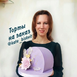 Торты,бенто-торты и десерты на заказ Севастополь