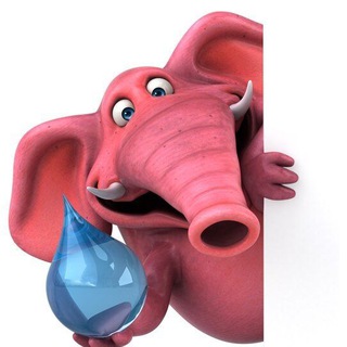 ТУРЫ Розовый Слон Енакиево | Vlasenko Oksana