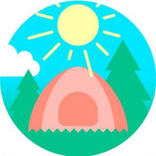 Отдых с палатками - события