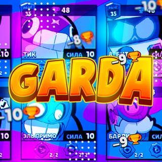 Sale Service By Garda