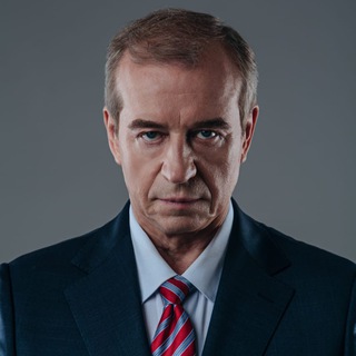 Левченко: Взгляд из Сибири