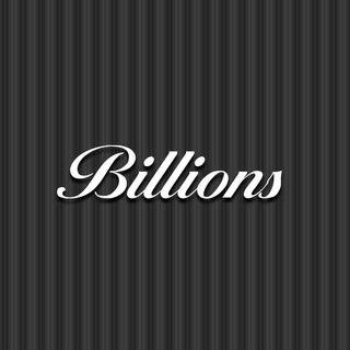 Billions - Премиум аксессуары