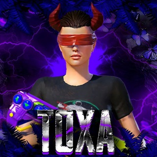 🔥У ТоХи на блоке 🔥