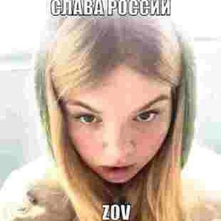 Токсикоз 18+