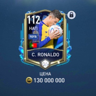 Канал Ильи, Лопеза и Павука