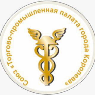 ТПП города Королева