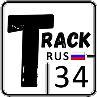 Track 34
