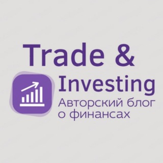 Trade & Investing