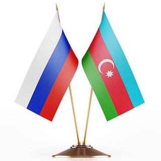 Торгпредство России в Азербайджане