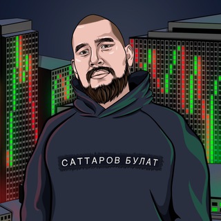 System of Trading | Bulat Brago