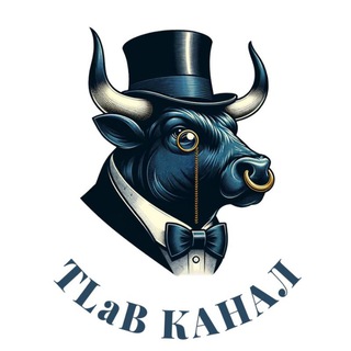 Trade Like a Boss @Ruzavin