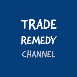 Trade Remedy Channel