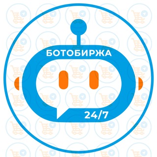 БотоБиржа 247 | Покупка - Продажа БОТОВ