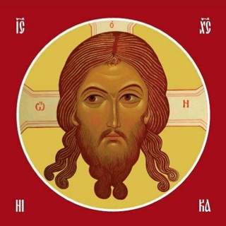 Ꙁ Традиционалист