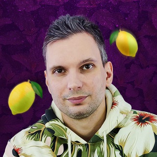 Игорь Дриц и Лимончелло-club🍋