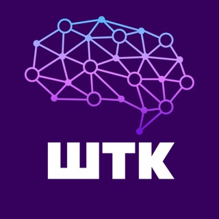 Школа трансформационного коучинга