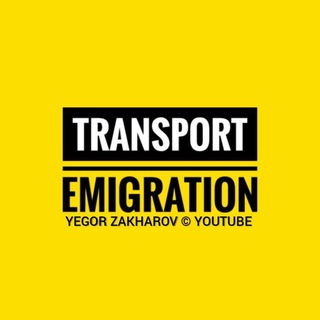 TRANSPORT i EMIGRATION