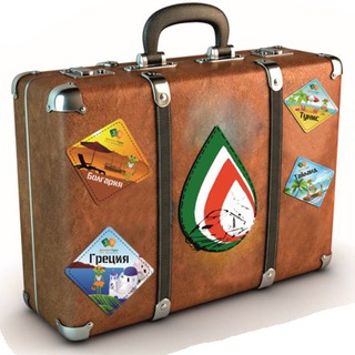 Татнефть:командировки&путешествия