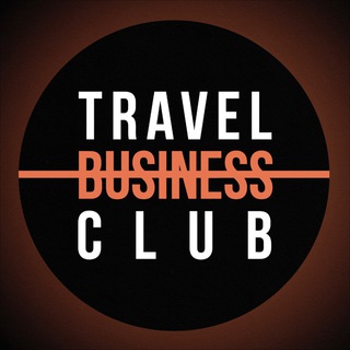 TRAVEL BUSINESS CLUB