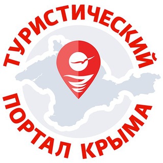 Турпортал Крыма TRAVEL CRIMEA