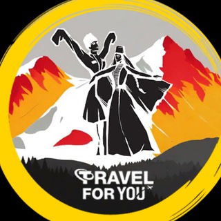 СЕВЕРНАЯ ОСЕТИЯ | Авторские туры на Кавказ