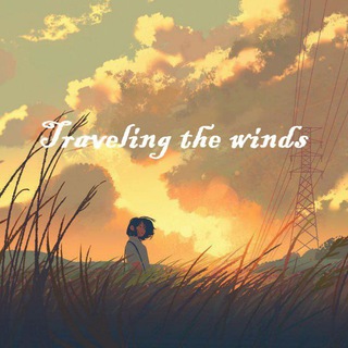 𝐓𝖗𝖆𝖛𝖊𝖑𝖎𝖓𝖌 𝖙𝖍𝖊 𝖜𝖎𝖓𝖉𝖘