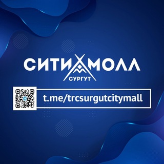 SURGUTCITYMALL