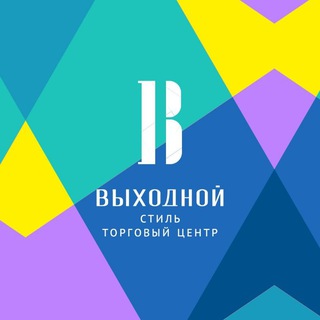 ТРЦ «Выходной», Люберцы