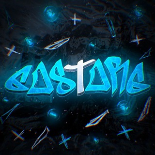 Standoff 2 |СЛИВЫ ОТ Gostorga