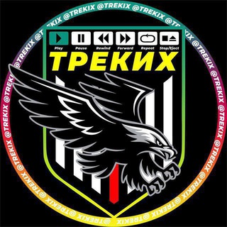Музыка Онлайн