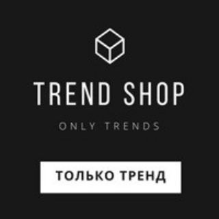 Трендовые темки