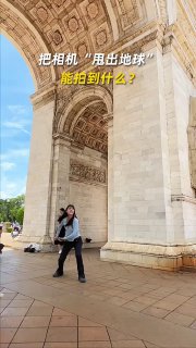 TrendWatching: IT, технологии, бизнес