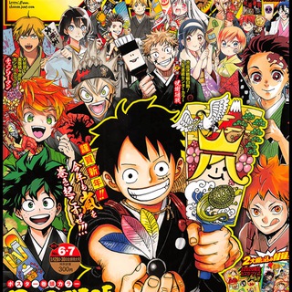 TRENDY | ANIME & MANGA