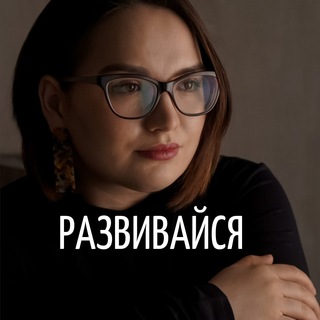 Powermind | Тренинги | Развитие