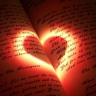 Трепчат | чувства через буквы