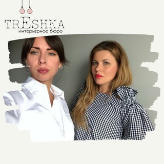 Дизайнер для ТЕБЯ