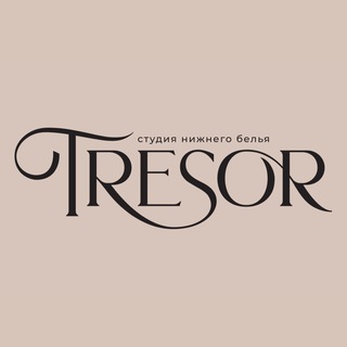 Настоящее сокровище